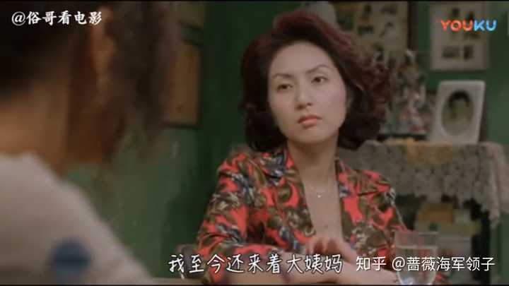 我都会不断的想起李碧华的小说《饺子》.