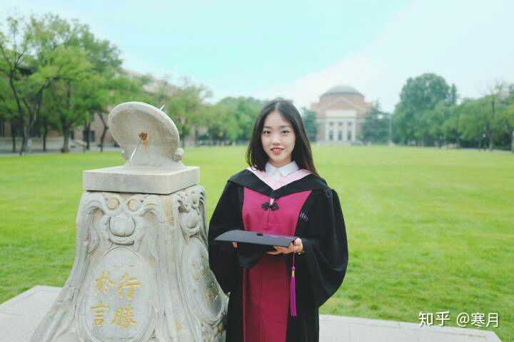清华大学的陈苏娅是怎样一个人?