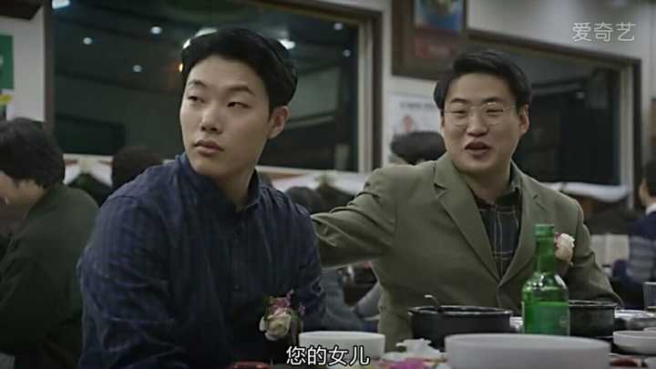 《请回答1988》你最喜欢哪个男生?