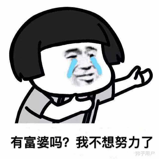一个女人蓬头垢面图片