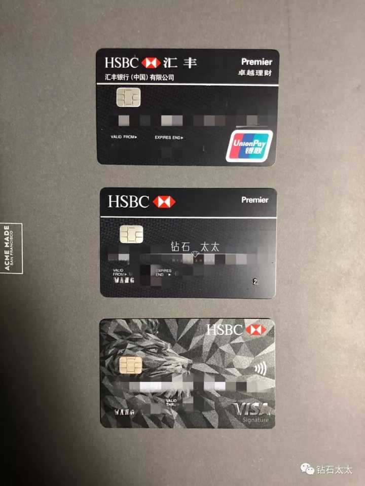 想去香港汇丰银行开户(个人),需要准备哪些证件?