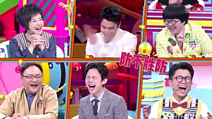 如何评价《奇葩说》第四季第八期?