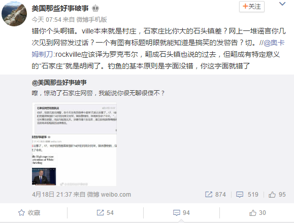 精赵专业八级
