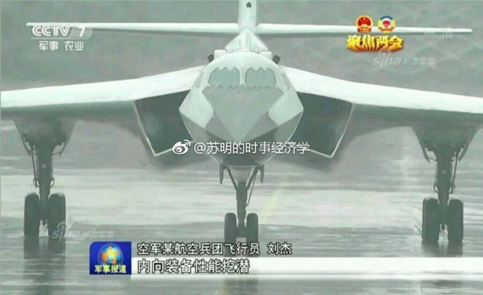 轰六横向比较排第七,b2,图160,b1b,图22m3,b52,图95,轰六,轰五(朝鲜)