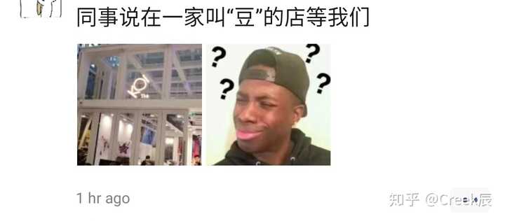 有哪些让人笑到肚子疼的搞笑图片?