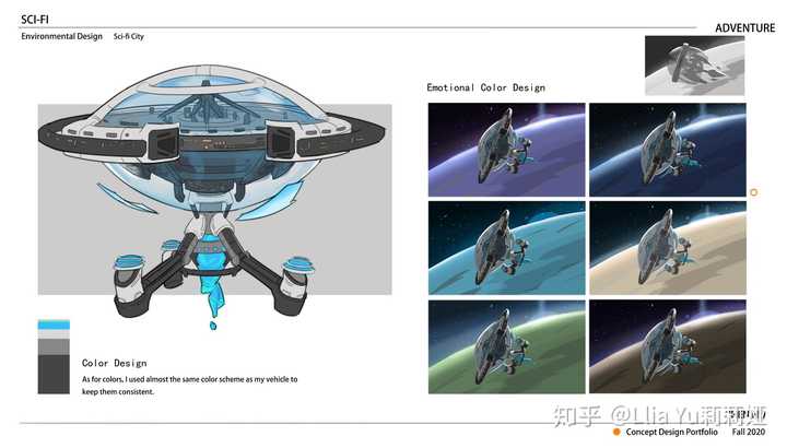 james同学天空之城场景项目-外星母舰飞行图