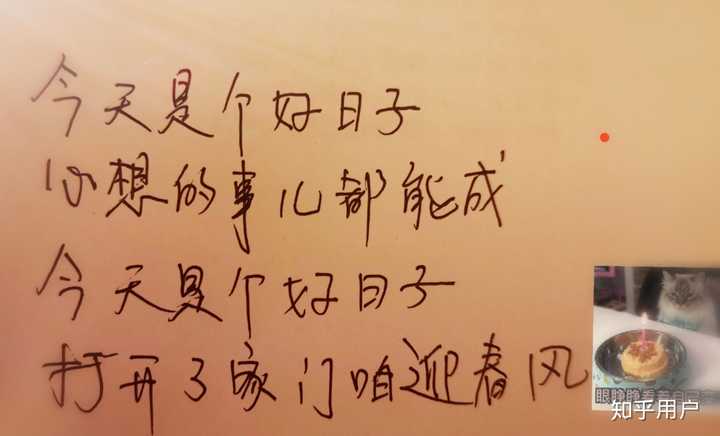 如何在朋友圈委婉表达今天过生日?