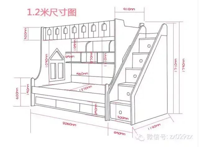 儿童房高低床的作用是什么?