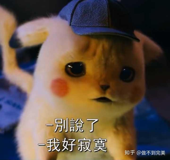 有哪些特别适合作头像的图片?