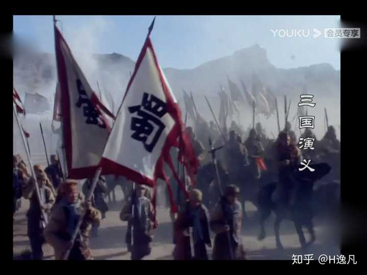 三国时期蜀汉要是自称蜀国,就好比俄国官方称自己为老毛子