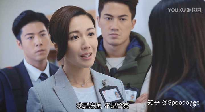 如何评价港剧《法证先锋4?