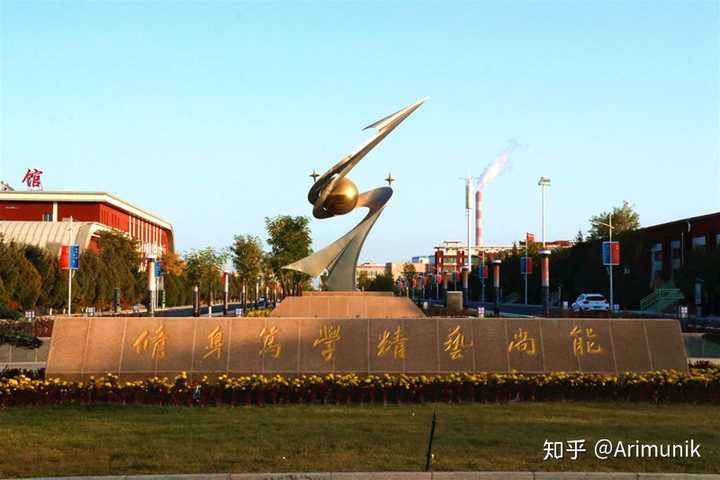 酒泉职业技术学院有哪些值得就读的专业?