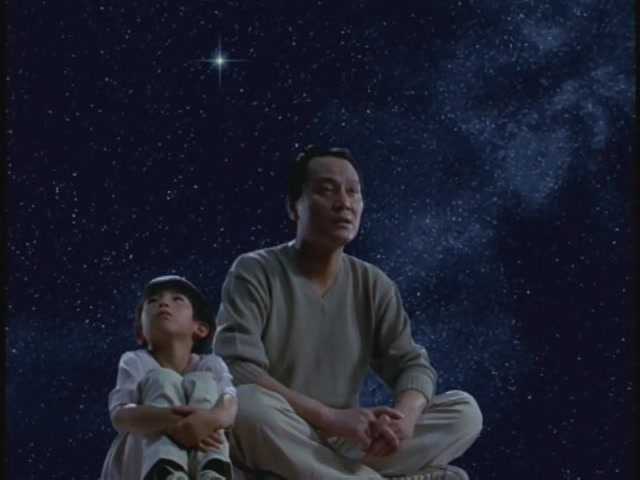 【序】星空下的父子对话