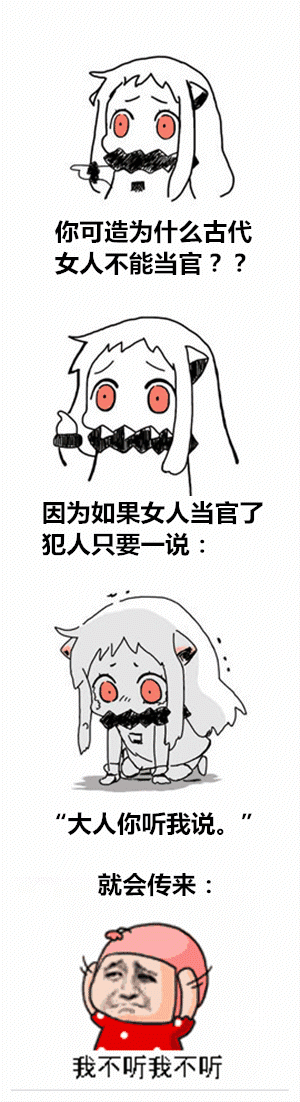 你听到过的最好笑的冷笑话是什么?