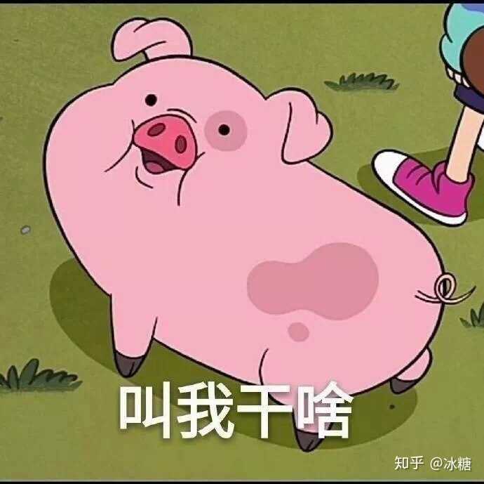 你觉得吃过最亏的一顿饭是哪次?