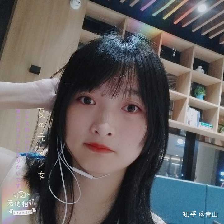 如果失去美颜相机女生还会发照片吗?