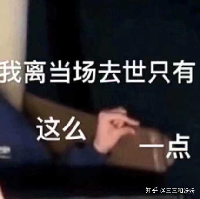 答辩老师会仔细看论文内容吗?