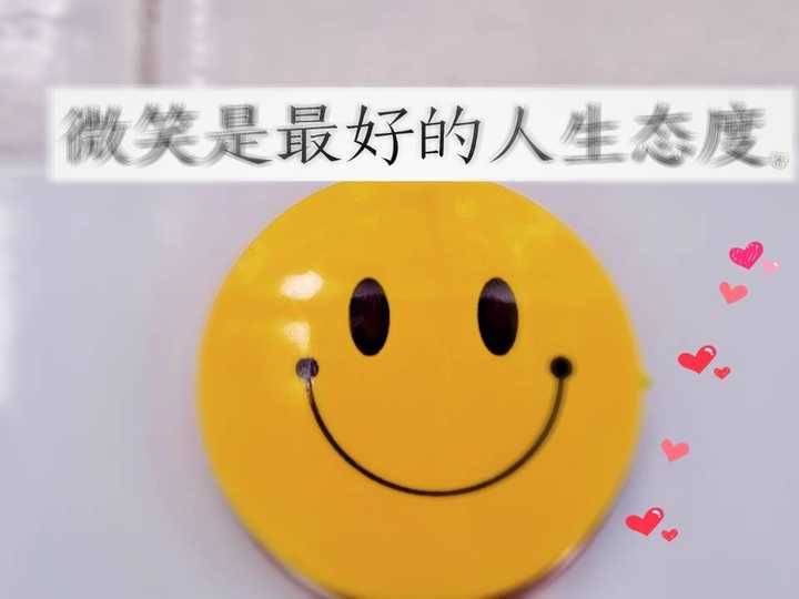 很想努力拼命一把,但没有动力坚持下去怎么办?