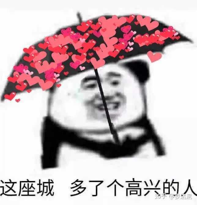室友哪些不该看的东西被你无意之间看到了?