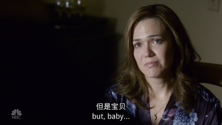 nbc美剧《我们这一天》(this is us)哪里最让你感动?