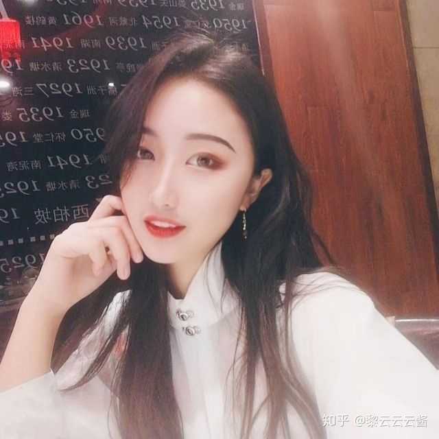 全身照