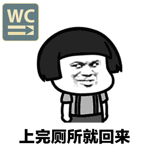 有什么套路男朋友的表情包?