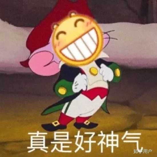 为什么有的女生会经常被夸可爱?