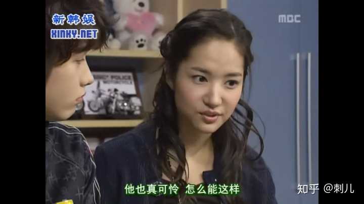 韩国喜剧《搞笑一家人》中有哪些细思极恐的细节?