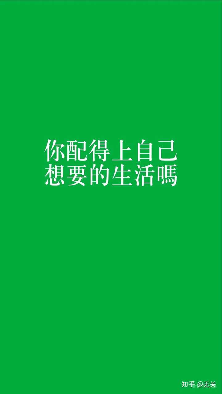 初三的我没有动力学习,很想被骂醒!