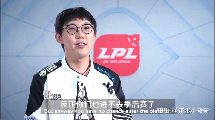 2019 lpl 春季赛 lgd 2:1 力克 jdg, 「保送」edg 晋级季后赛,如何