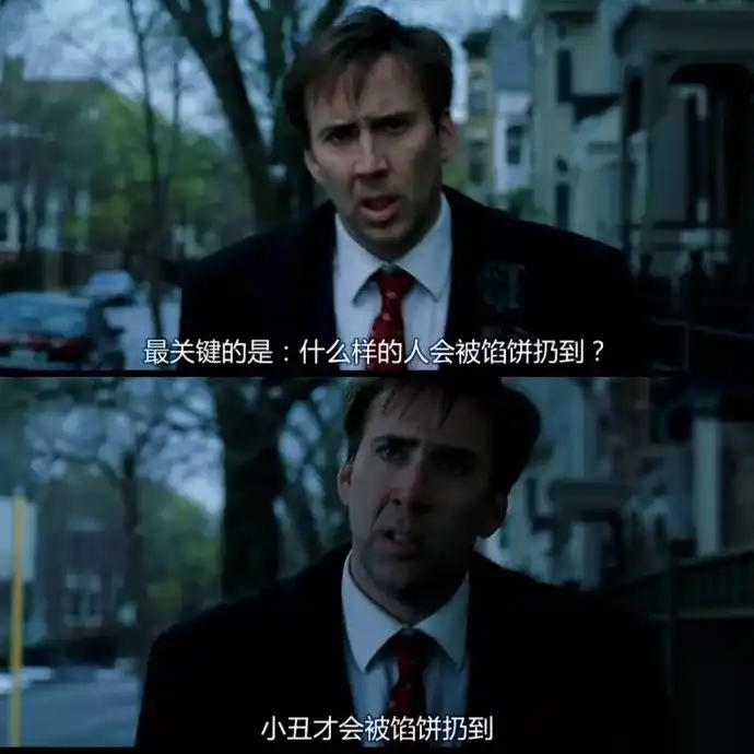 有没有那种很丧气的图片,让人看了压抑,难过,甚至想哭