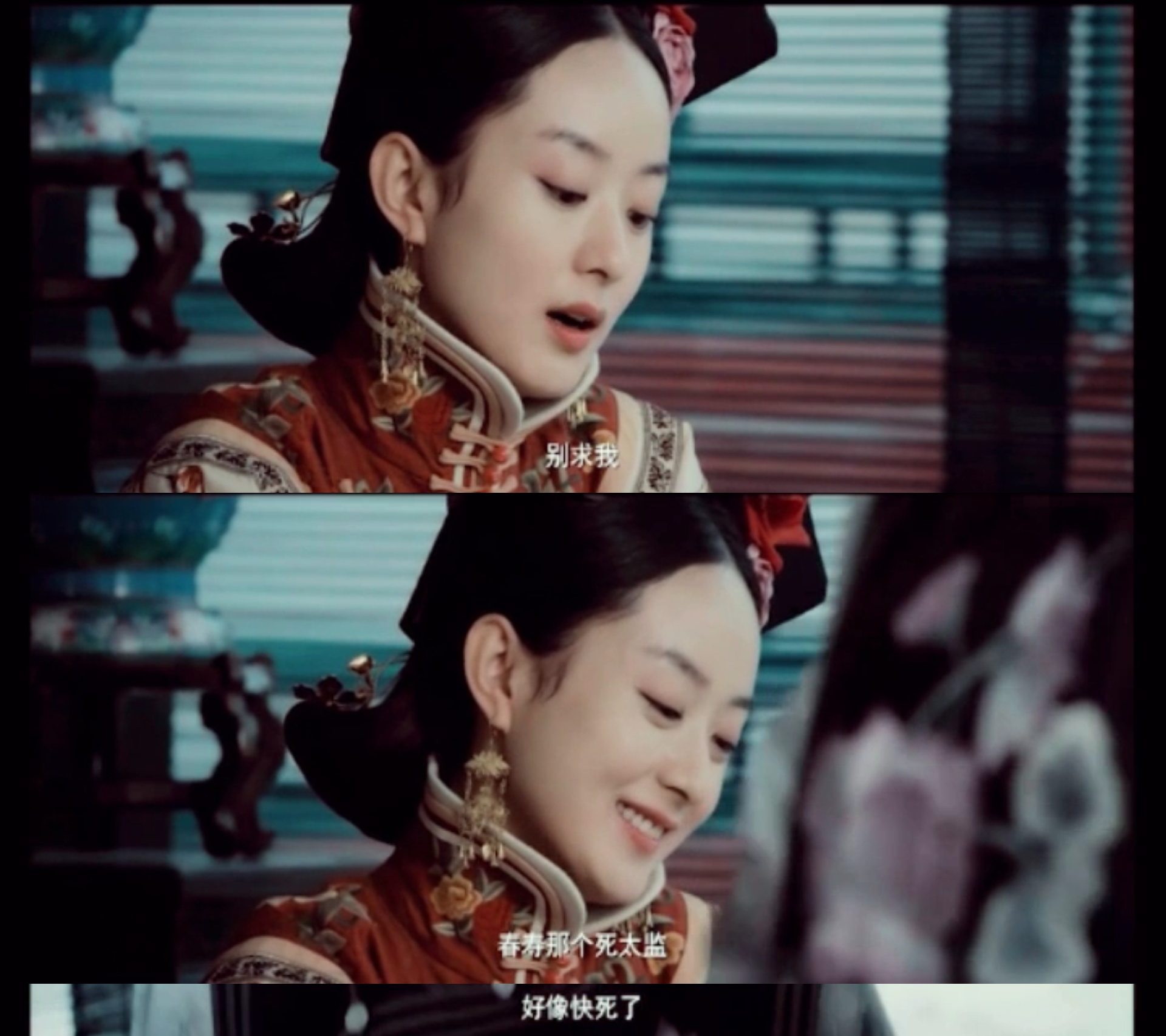丽颖