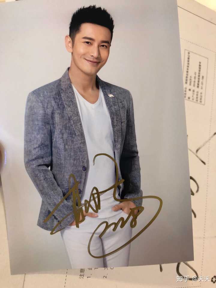 为什么那么多人不喜欢黄晓明? - 知乎