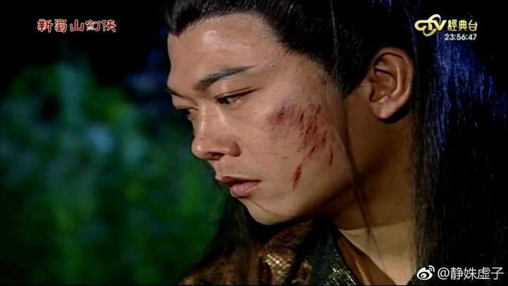有,那就是钱小豪在新蜀山剑侠传中饰演的阴山派三统领绿袍老祖,绿英