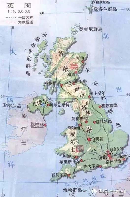 英国作为一个国土面积只有24万平方公里的岛国,为什么会招致欧洲大陆