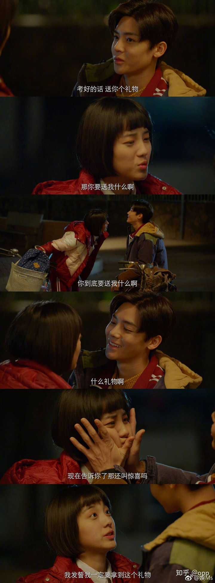 有没有很甜很甜的电视剧,电影,综艺,小说推荐啊年纪大了,想看点甜的 ?