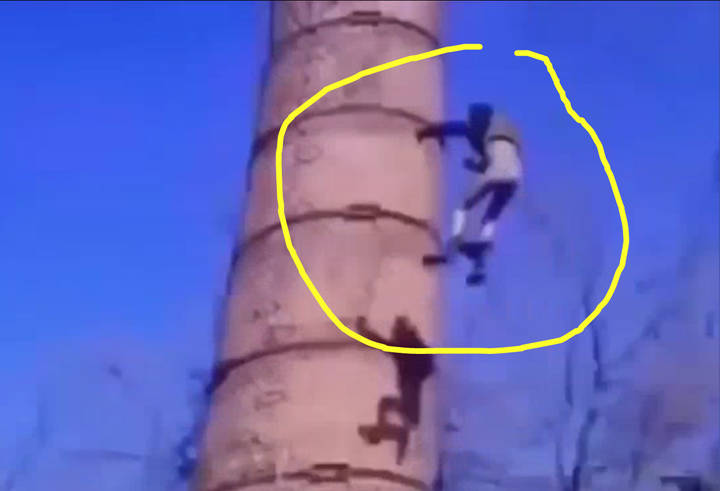 1,爬工厂排烟管不慎滑落