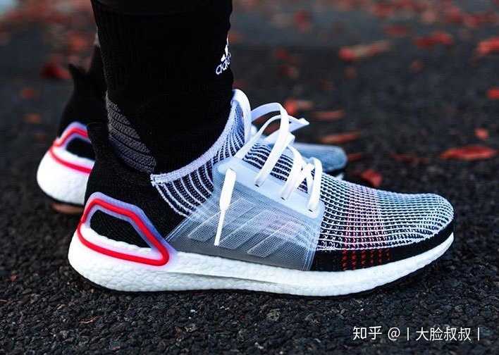 ①ultra boost 5.0(2019)