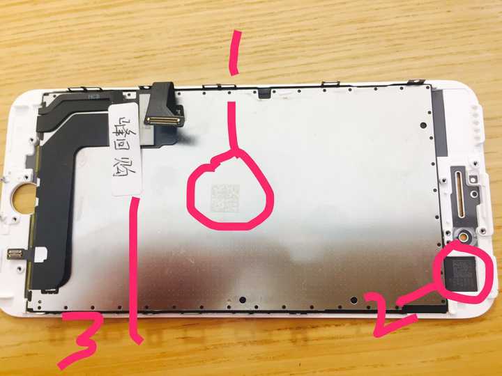 苹果直营店买iphone 8屏幕碎了电池不够用维修费用是多少?