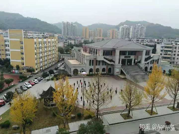 重庆大足中学是一所怎样的学校?