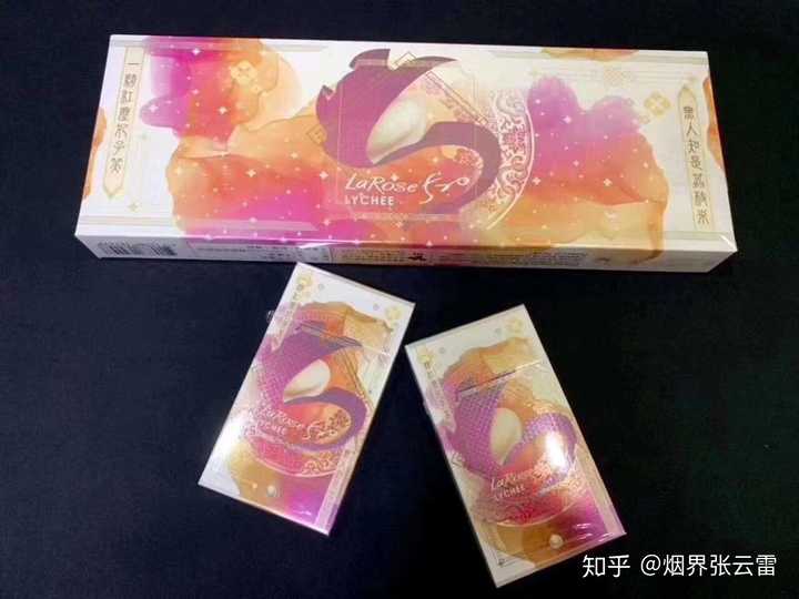 有哪些爆珠的香烟适合女孩子抽?