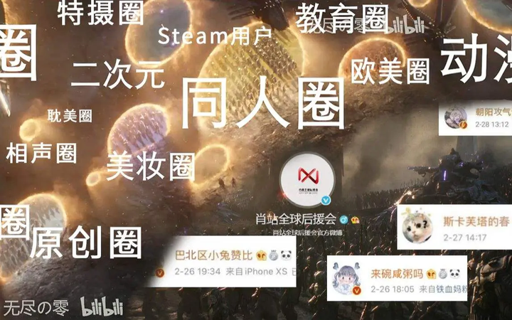 有人说ao3并不是个无辜的平台,是个存在大量不良内容的境外平台.