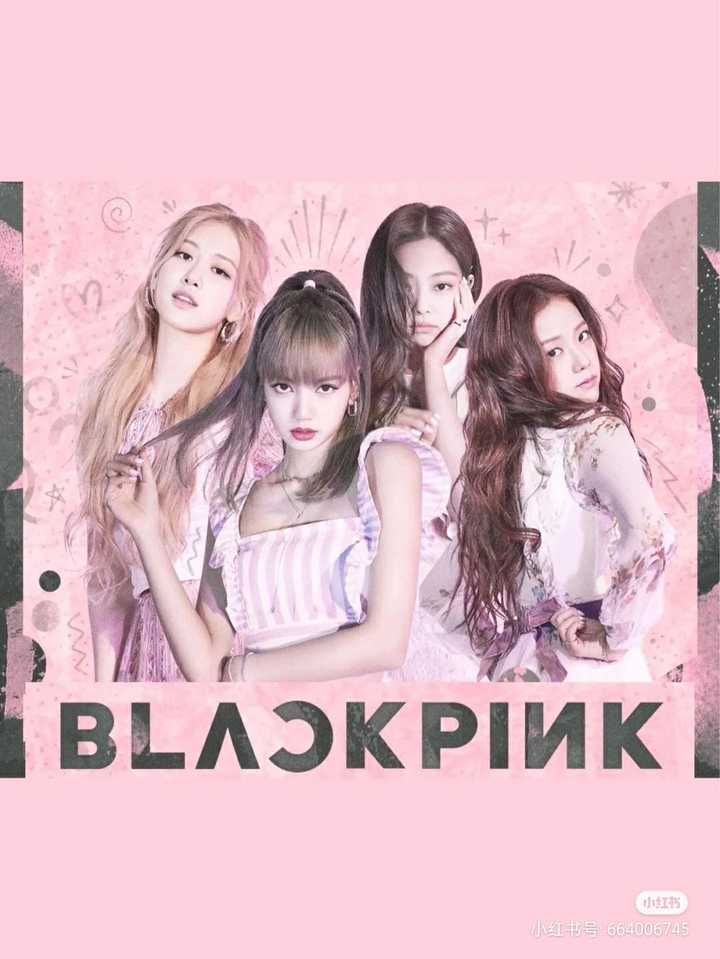 如何评价 blackpink 四人?