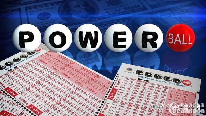 美国强力球(powerball)彩票中奖概率是多少?