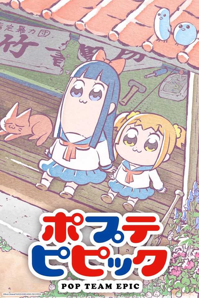 平成年代终了,你觉得哪些游戏,动画和漫画作品可以较好地反映这一时期
