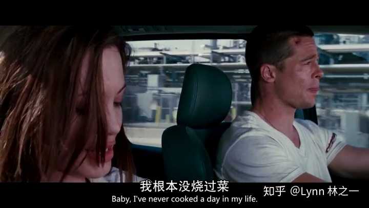 史密斯夫妇中经典的台词?