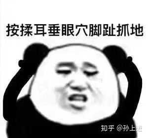 三天之内你会拥有甜甜的恋爱,如果没有,我给你两个大嘴巴子,没出息的