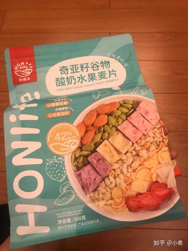 有没有适合在校学生吃的低热量零食?