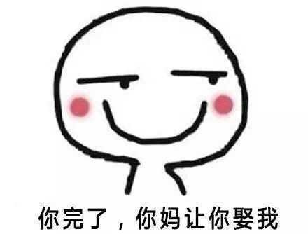 有哪些甜到爆表的情话?