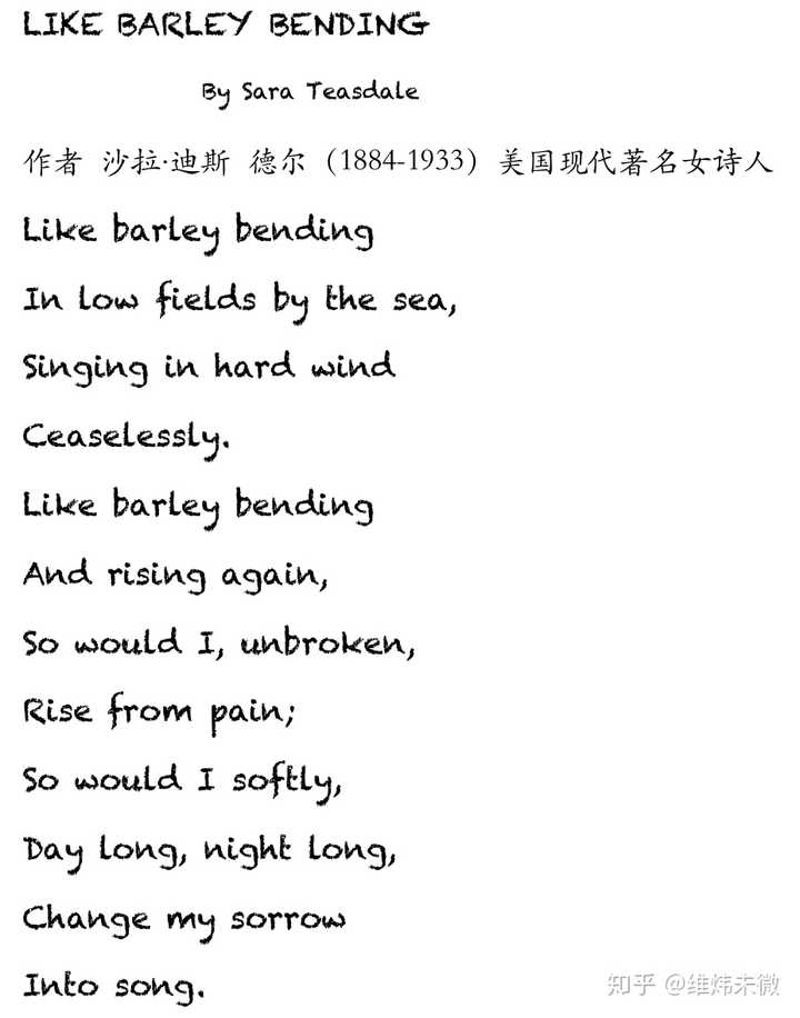 有没有哪些关于爱情的英语句子,一看见就令人动容,翻译成中文更让人